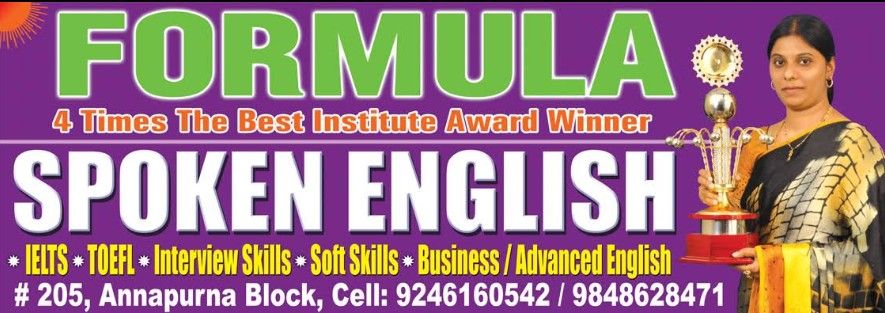 Formula - Spoken English Classes image 2